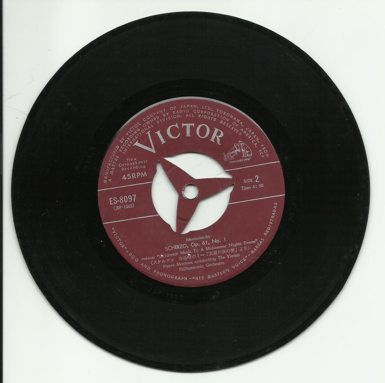 warhol-cover-wedding-marchmonteux-5